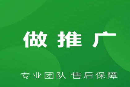 案例分析：SEM托管助力企业精准定位