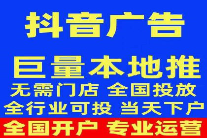 成功案例：SEM托管提升网站流量策略